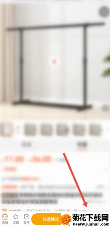 千牛卖家工作台安卓版手机版