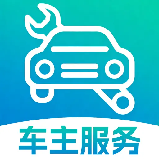 ���кó�������(��������ȷ���)v1.0.1 �ٷ�����
