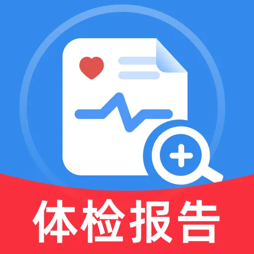 ҽԺ��ҽ�Һ�ͨ��׿���ֻ���v1.0.0 �ٷ�����