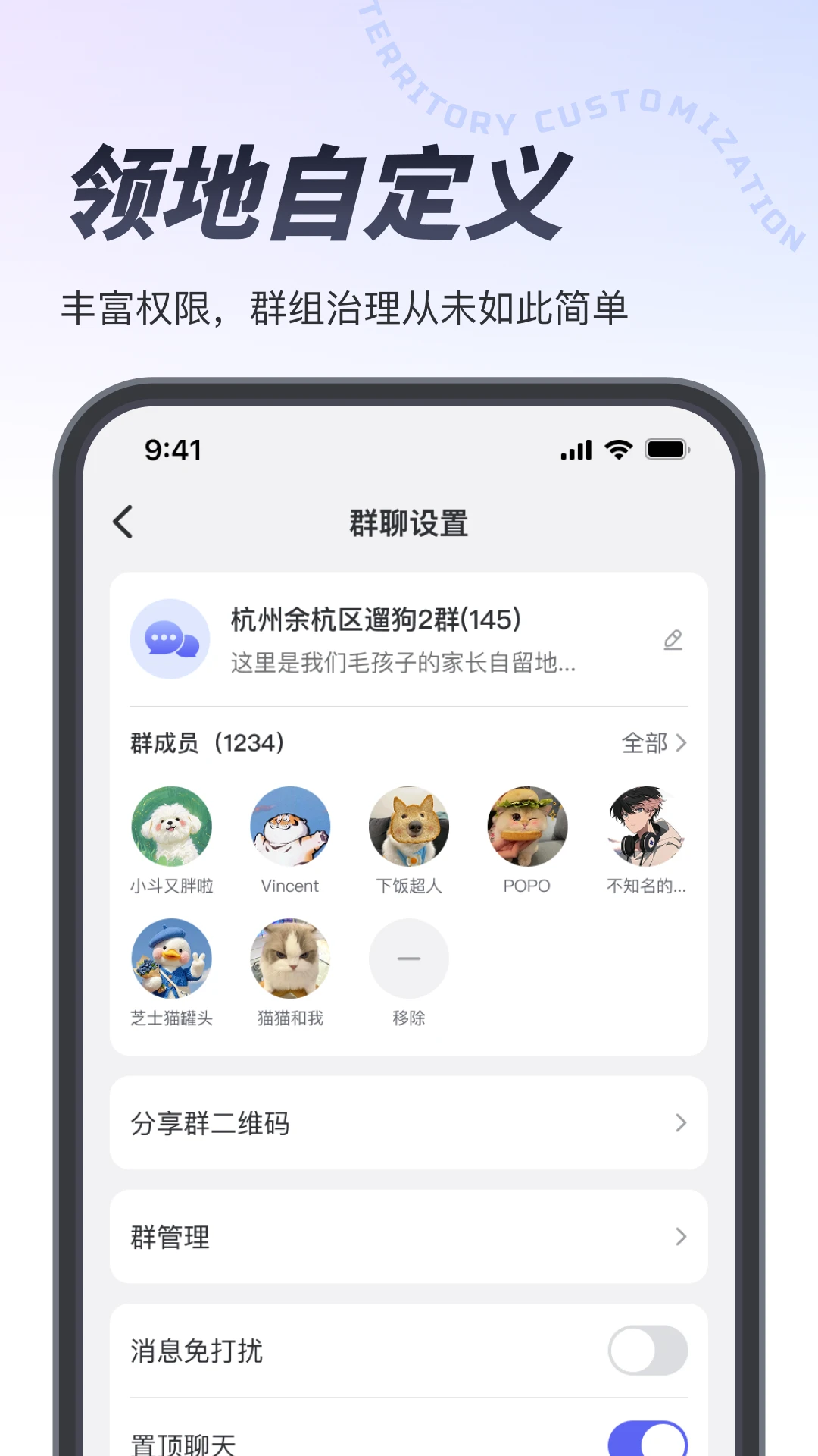 Ҳ�ǰ�׿���ֻ���v1.3.1 �ֻ���