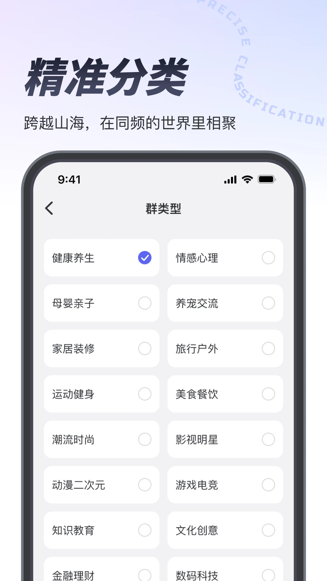 Ҳ�ǰ�׿���ֻ���v1.3.1 �ֻ���