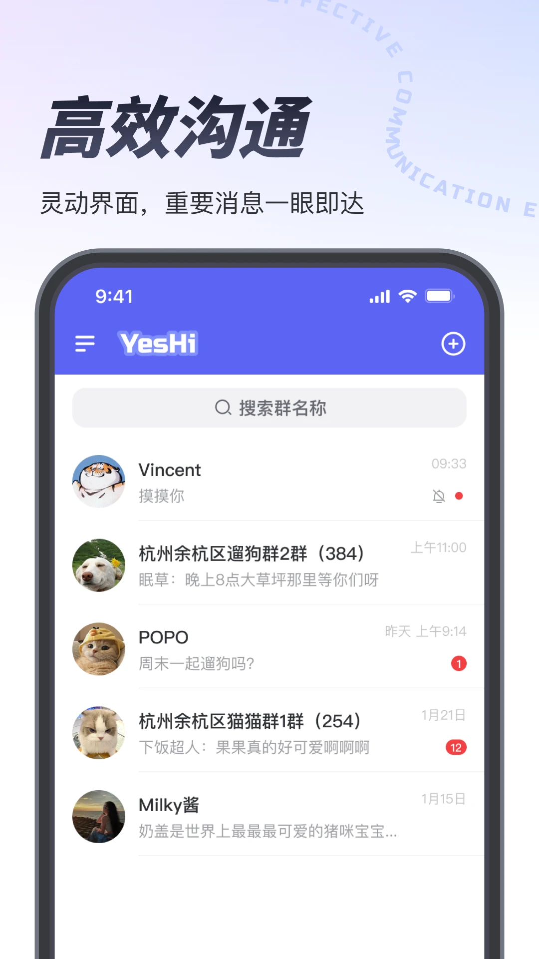 Ҳ�ǰ�׿���ֻ���v1.3.1 �ֻ���