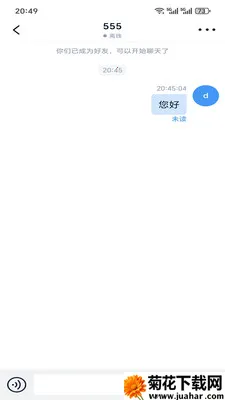 �ǻ۳�̸2026�ٷ�����v1.6.4 �ٷ�����