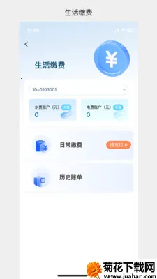 �д����99(Ӧ���޸�����)v1.3.37 ��Ѱ�