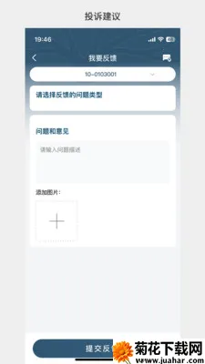 �д����99(Ӧ���޸�����)v1.3.37 ��Ѱ�