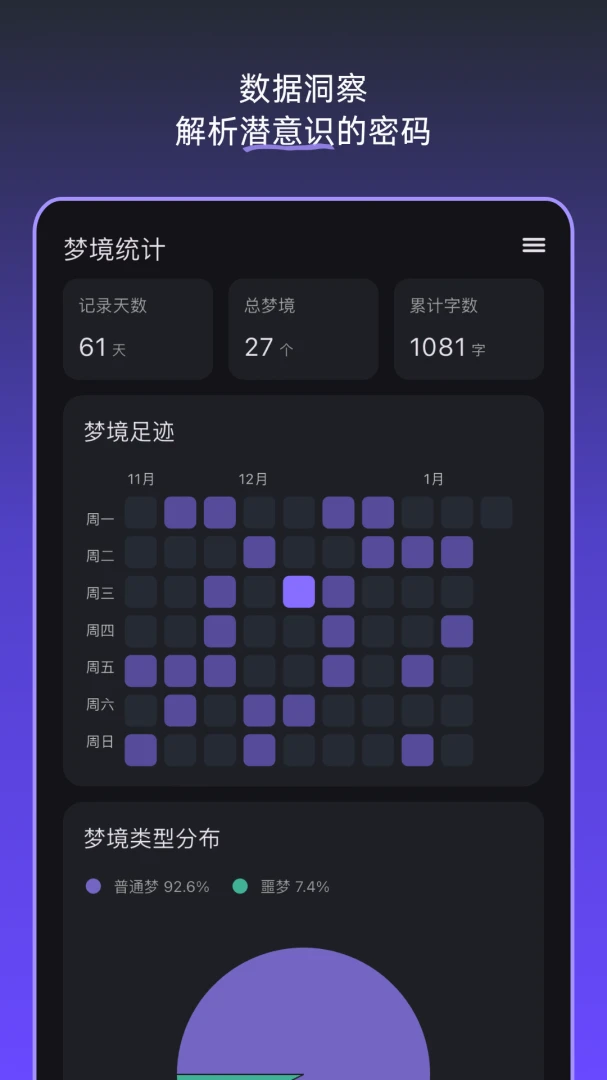 �ξ��ռ�(�����ξ�����)v1.5.0 ��Ѱ�