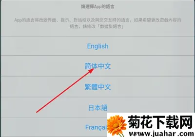 mhw伙伴助手(怪物猎人辅助)