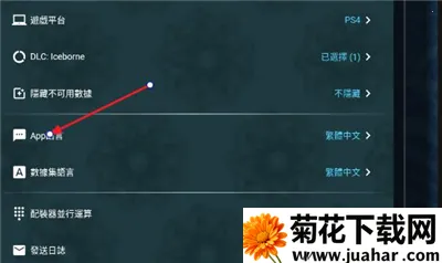 mhw伙伴助手(怪物猎人辅助)