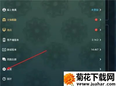 mhw伙伴助手(怪物猎人辅助)