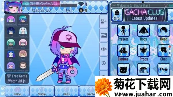 �Ӳ�֮��С��Ϸ(��װ�罻С��Ϸ)v1.4.2 �ֻ���
