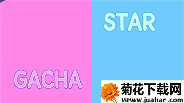 �Ӳ�֮��С��Ϸ(��װ�罻С��Ϸ)