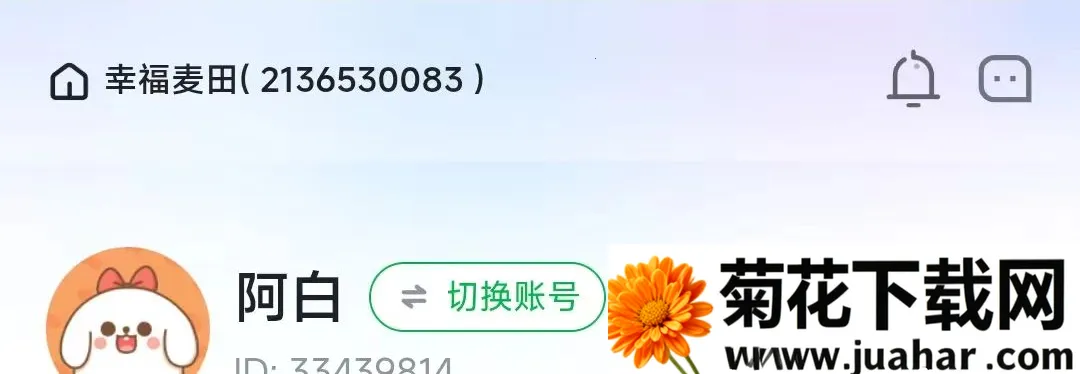 �Ҹ�����(��̬����ƽ̨)v26.07.27 ��Ѱ�