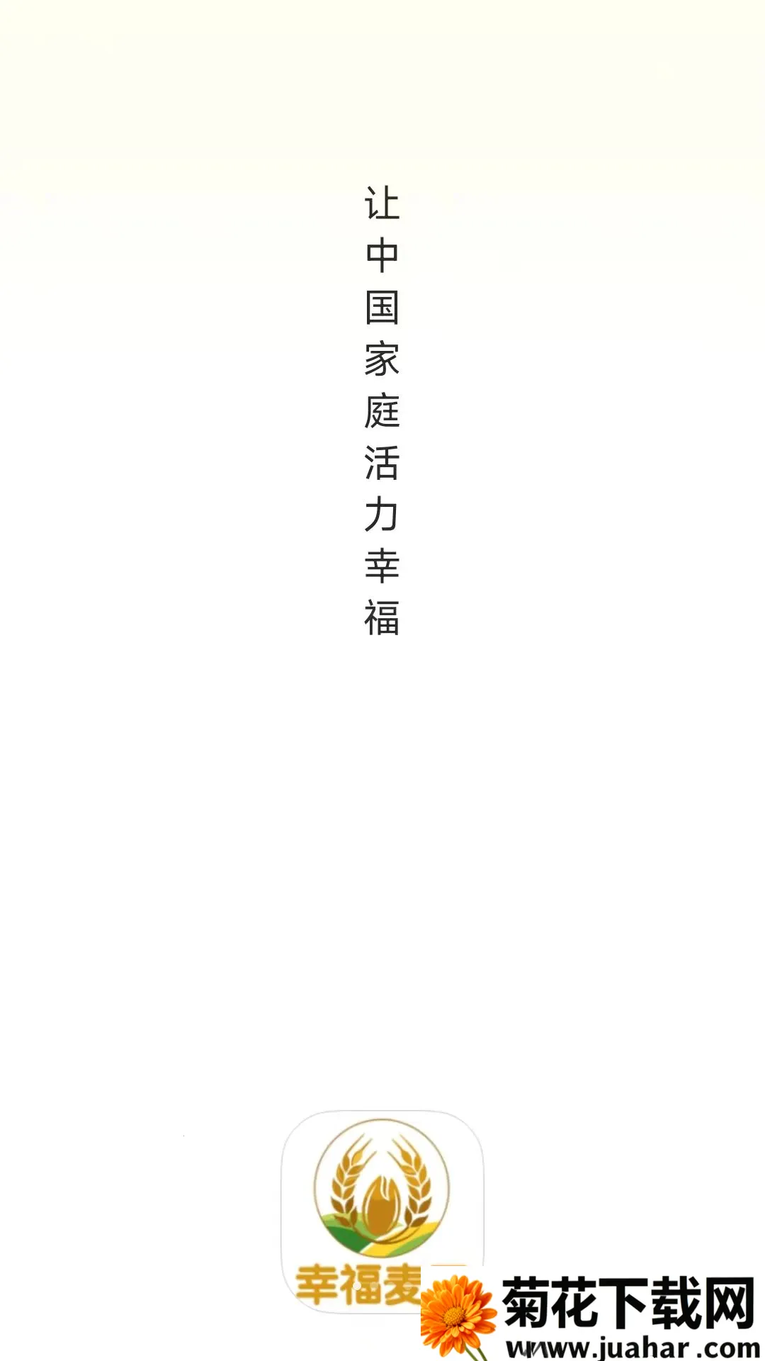 �Ҹ�����(��̬����ƽ̨)v26.07.27 ��Ѱ�