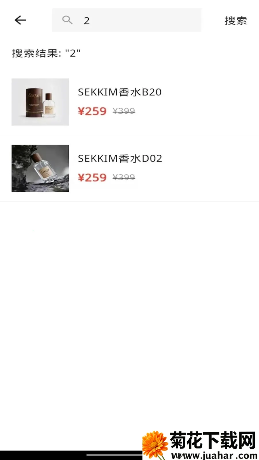 sekkim(��ˮ�����̳�)v1.0.4 �ٷ�����