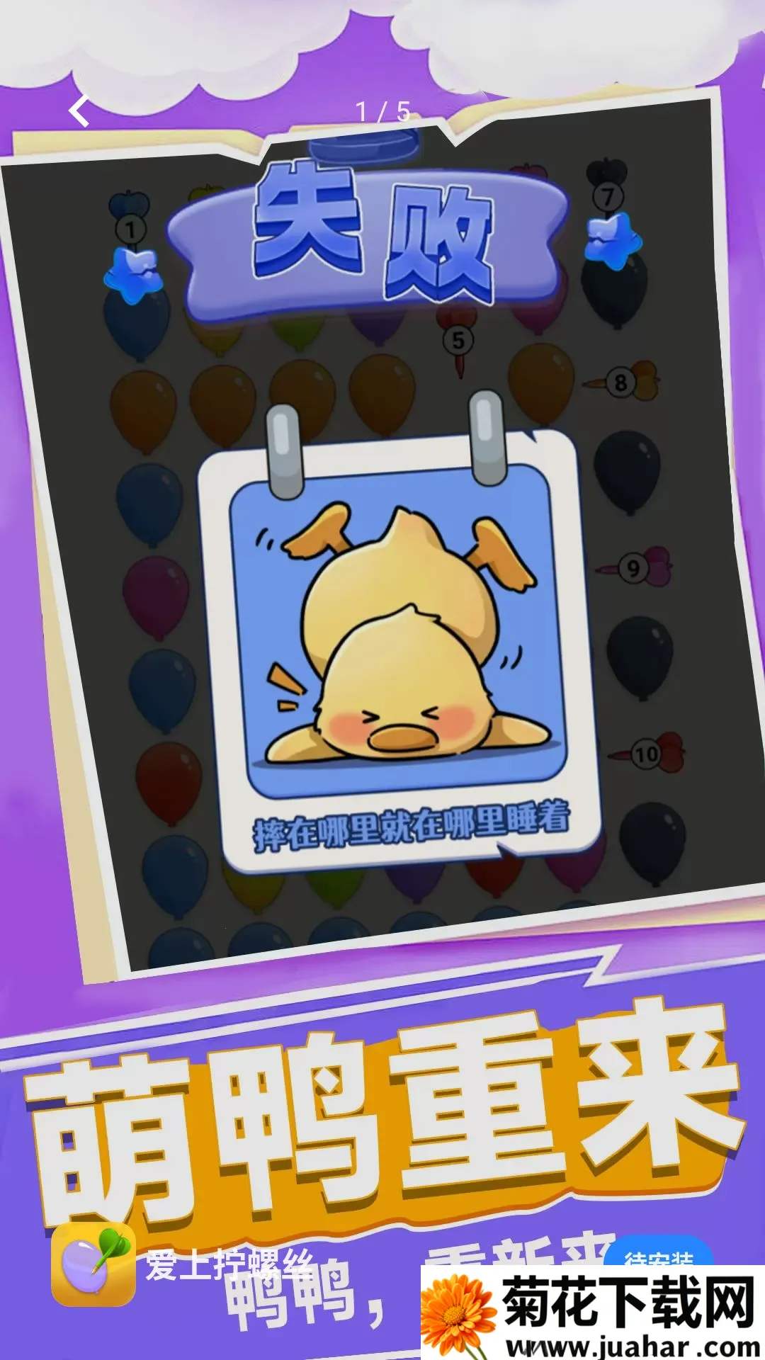 ����š��˿�����ֻ���v1.0.1 �ٷ�����