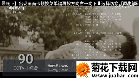 ��������2026�ٷ����°汾v9.9.9 ��׿��