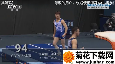 ��������2026�ٷ����°汾v9.9.9 ��׿��