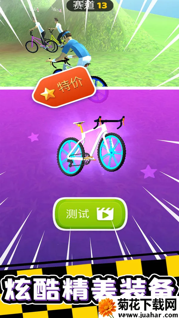 ������г�С��Ϸ2026���°汾v4.0 �ٷ�����