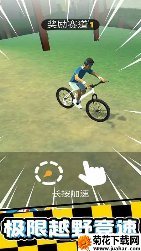 ������г�С��Ϸ2026���°汾v4.0 �ٷ�����