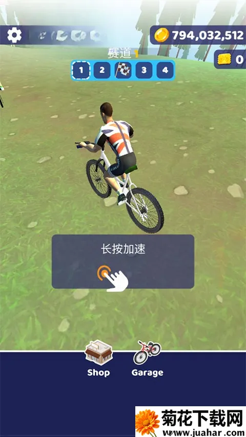 疯狂自行车小游戏2026最新版本 疯狂自行车小游戏2026最新版本