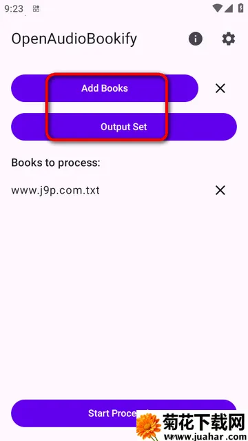 听书转换器安卓版手机版 听书转换器安卓版手机版