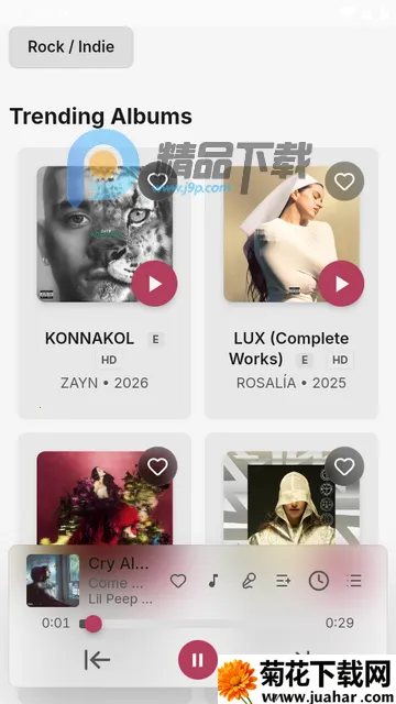 单色音乐(音乐播放app) 单色音乐(音乐播放app)