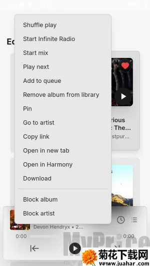 单色音乐(音乐播放app) 单色音乐(音乐播放app)