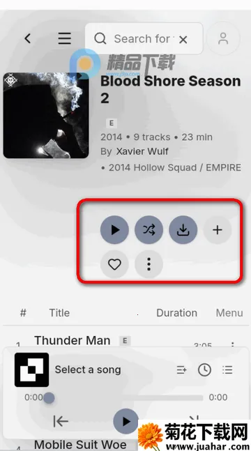 单色音乐(音乐播放app) 单色音乐(音乐播放app)
