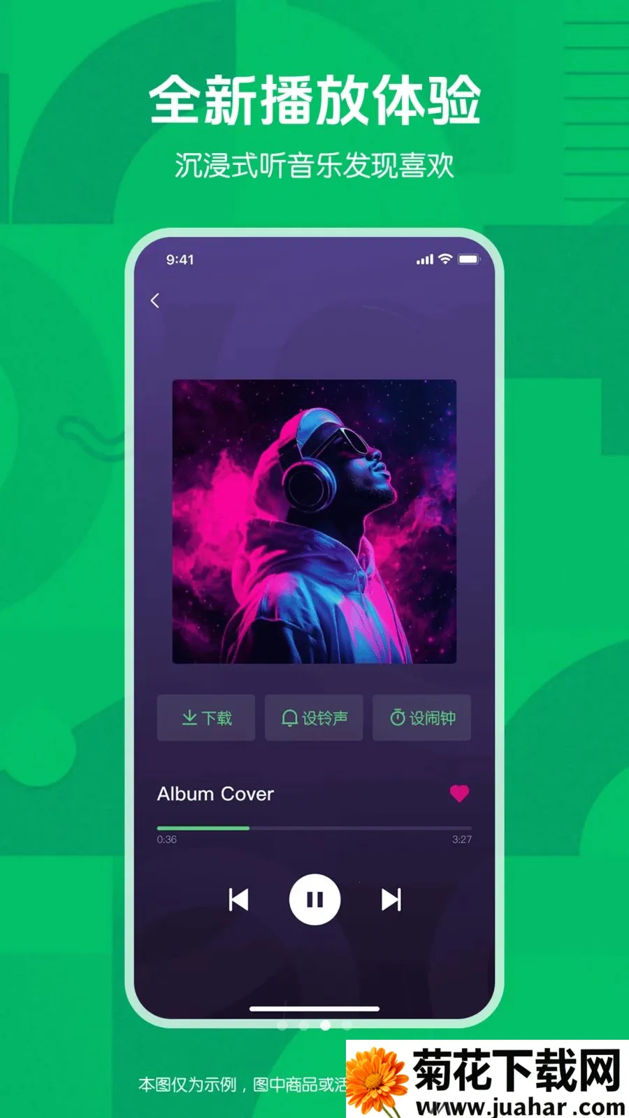 �����ʦ(��������app)v1.0.0 ��Ѱ�