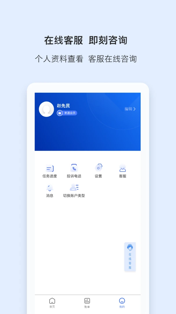 ���α������ֻ���v2.0.3 ��Ѱ�