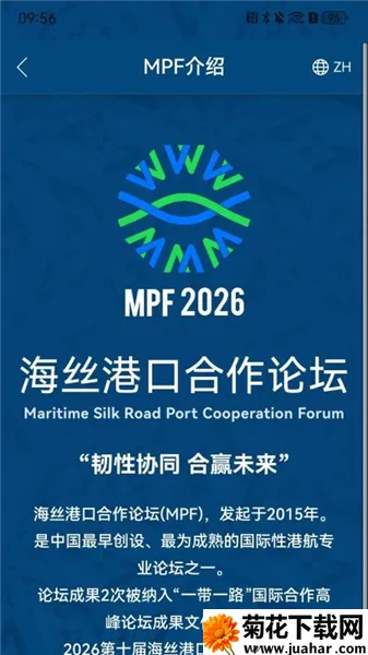 ��˿��̳2026�ٷ����°汾v1.0.5 ��׿��