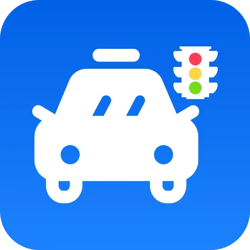 Υ�½�ͨ�������APP2026���°汾v2.2.1.1 ��Ѱ�