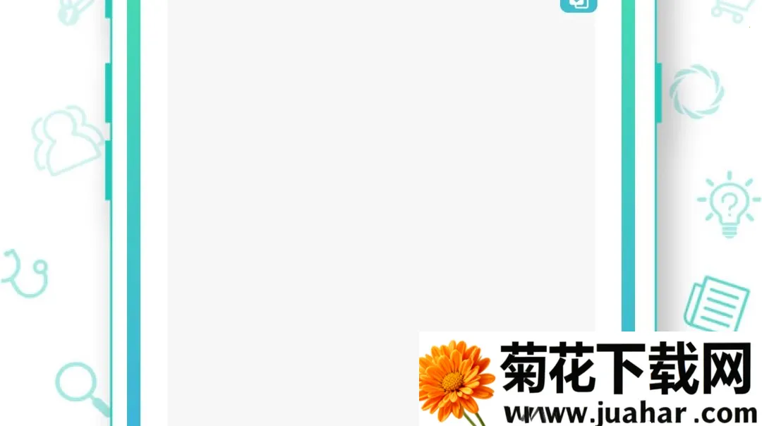 ����ֻ�������2026�ٷ�����v1.1 ��Ѱ�