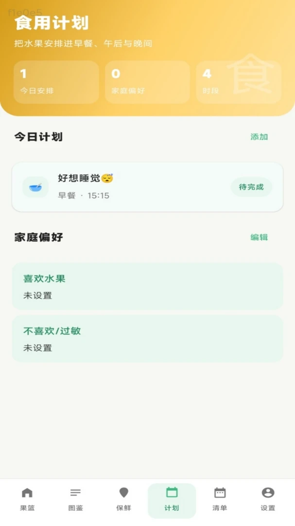 �۲�ˮ��(ˮ����������)v1.0.1 ��Ѱ�