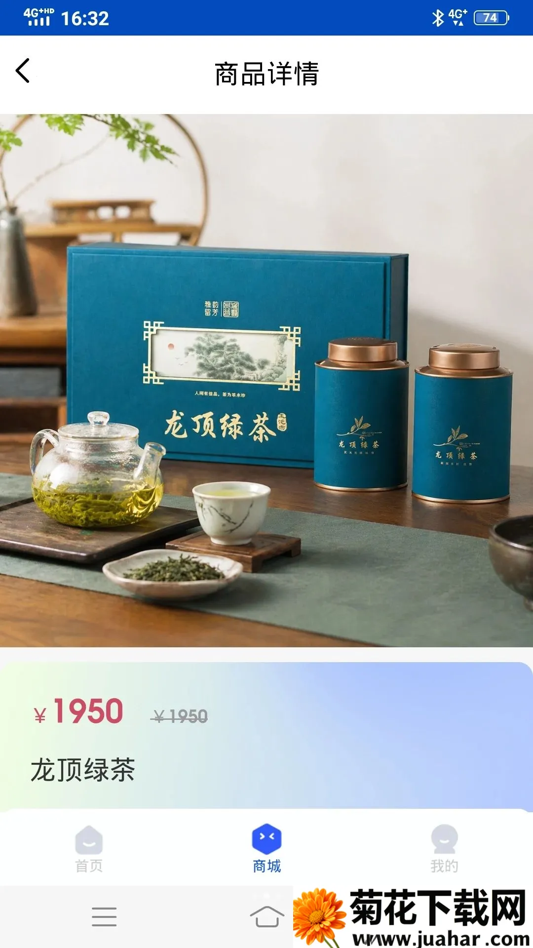 �󺣴���2026���°汾v1.0.4 �ٷ�����