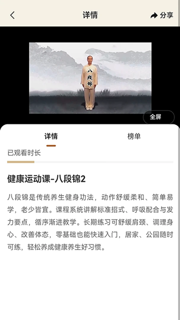 ��������(��������ƽ̨)v2.4.9 �ٷ�����