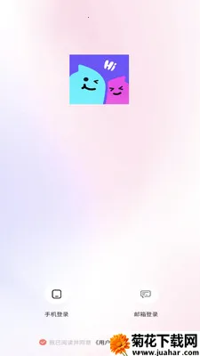 Ѱ����Ȥ���2026�ٷ����°汾v1.0.0 ��Ѱ�