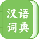 ���຺��ʵ�(����ѧϰ����)v1.6.1 �ֻ���