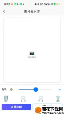 ȸ����(��Ƶ��������)v1.01.35 �ٷ�����