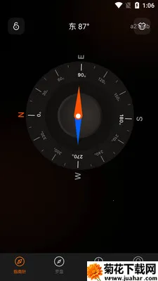 ����ֻ�ָ����(ָ��������Ӧ��)v1.0.0 �ٷ�����