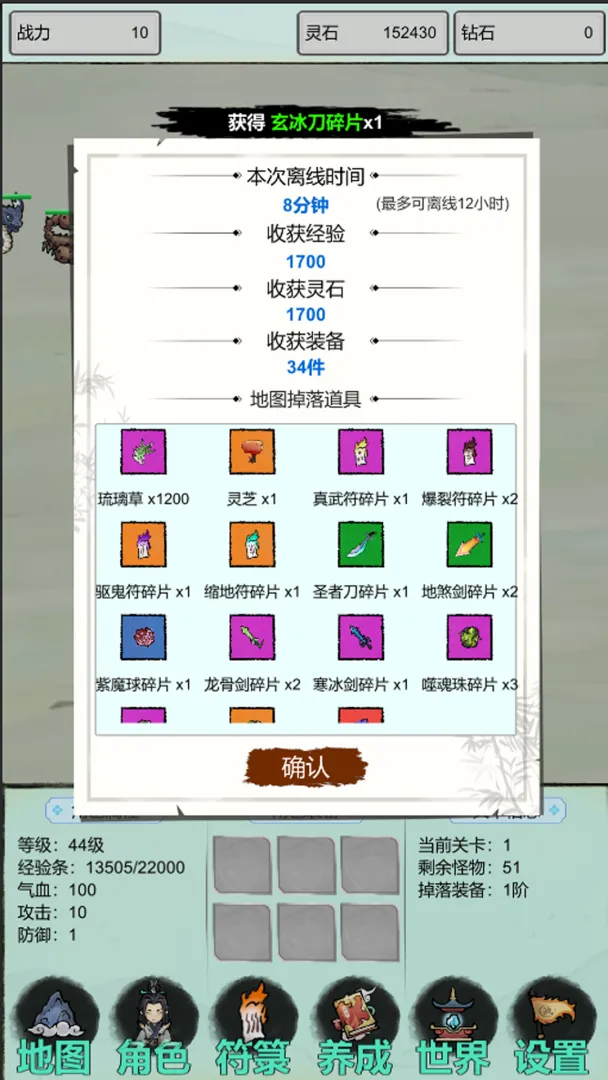 �Ż�֤�����һ�����(������������)v4 ��Ѱ�