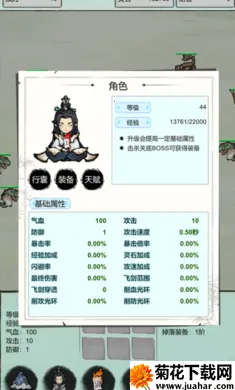 �Ż�֤�����һ�����(������������)v4 ��Ѱ�