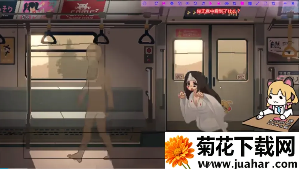 45�ŵ糵�����ֻ���v1.0.4 �ֻ���