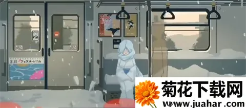 45号电车最新手机版 45号电车最新手机版