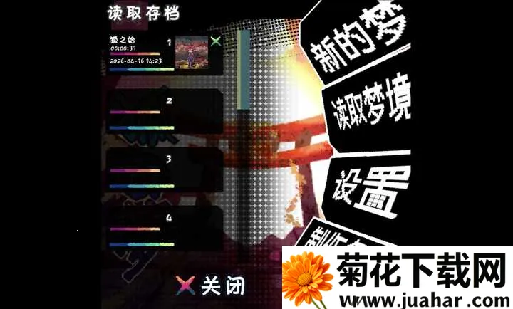�����һ��!(ȫ���������Ϸ)v0.1 ��׿��