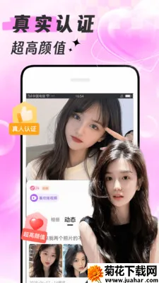 ������(��������ƽ̨)v1.8.8 ��Ѱ�