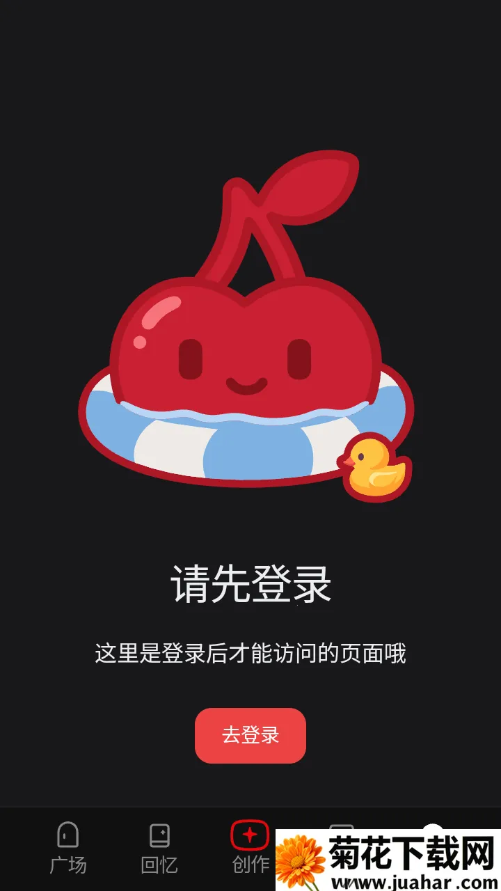 cheliz����(���黥��ƽ̨)