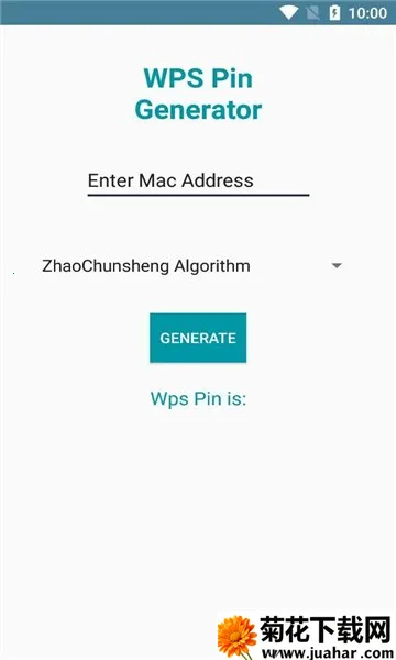 抓包工具wireshark(网络分析工具) 抓包工具wireshark(网络分析工具)