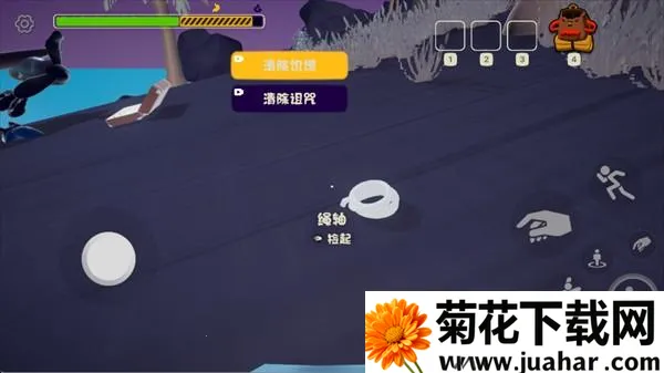 PEAK爬山模拟器(荒岛爬山游戏) PEAK爬山模拟器(荒岛爬山游戏)