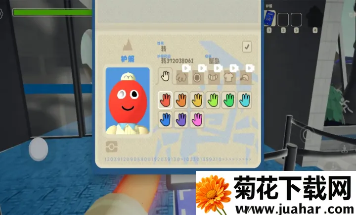PEAK��ɽģ����(�ĵ���ɽ��Ϸ)v1.0.2 �ֻ���